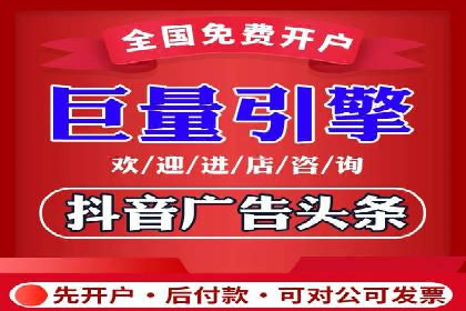 实战案例：如何利用百度推广拓展市场份额